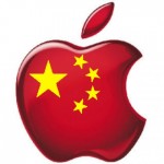 cina_apple