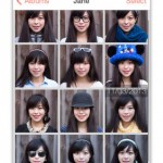 timeshutter gif animate apple iphone ipad ipod touch